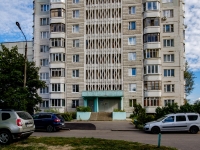 Tver,  , house 6. Apartment house
