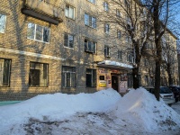 Tver,  , house 10. Apartment house