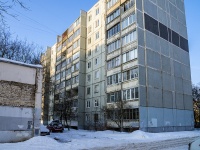 Tver,  , 房屋 2. 公寓楼