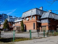 Tver,  , house 6А. Apartment house