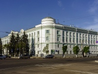 Tver,  , house 5. governing bodies