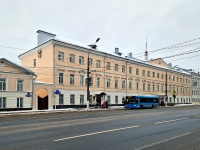 Tver,  , house 1А. governing bodies