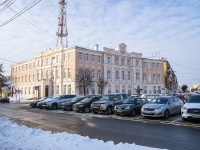 Tver,  , house 2. governing bodies
