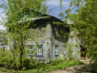 Kimry, Zvirgzdynya st, house 1А. Private house