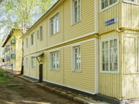 Kimry, Kirillov st, house 5. Apartment house