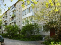 Kimry, Kirillov st, house 15. Apartment house