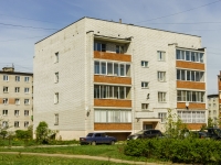 Kimry, st Kirillov, house 22. Apartment house