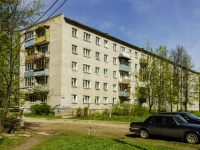 Kimry, st Kirillov, house 26А. Apartment house