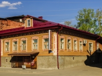 Kimry, exhibition center Дом ремесел, Kirov st, house 19
