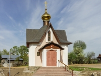 Kimry, st Ordzhonikidze. chapel
