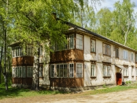 Kimry, Savyolovskaya embankment, house 3. Apartment house