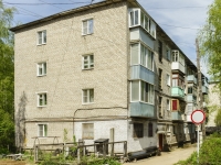 Kimry, embankment Savyolovskaya, house 11. Apartment house