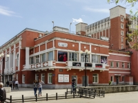 Kimry, 剧院  драмы и комедии, Teatralnaya square, 房屋 2
