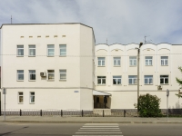 улица Урицкого, house 19. банк