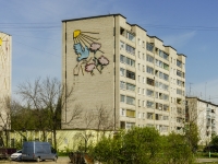 Kimry, st Chelyuskintsev, house 17. Apartment house