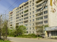 Kimry, st Chelyuskintsev, house 17А. Apartment house