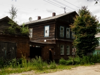 Ostashkov, st Volodarsky, house 54. Apartment house