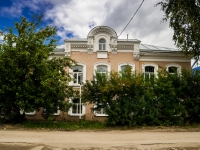 Ostashkov, st Volodarsky, house 67. governing bodies