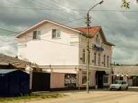Осташков, улица Володарского, дом 152. магазин