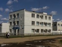 Ostashkov, Gagarin st, house 113. office building