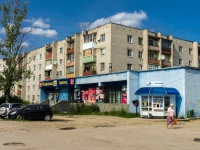 Ostashkov, Maksim Gorky st, 房屋 29. 公寓楼