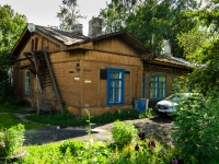 Ostashkov,  Konstantin Zaslonov, house 24. Private house