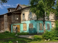 Ostashkov, Leninsky avenue, 房屋 6. 公寓楼