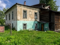 Ostashkov, Leninsky avenue, house 6. Apartment house