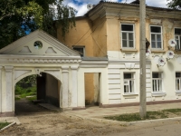 Ostashkov, Leninsky avenue, 房屋 44. 公寓楼