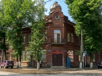 Ostashkov, Leninsky avenue, house 46. governing bodies