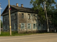 Ostashkov, Leninsky avenue, house 83. Apartment house