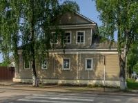 Ostashkov, Leninsky avenue, 房屋 88. 公寓楼
