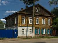 Ostashkov, Leninsky avenue, house 93. Apartment house