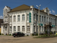 Ostashkov, Leninsky avenue, house 102. store