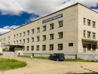 Ostashkov, Leninsky avenue, house 117. hospital