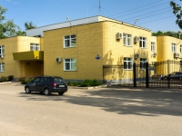 Ostashkov, Rabochaya st, house 9. governing bodies