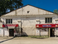 Ostashkov, Rabochaya st, house 33. Apartment house with a store on the ground-floor