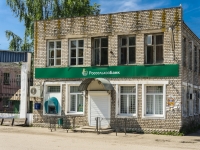 Ostashkov, factory Осташковский Кожевенный завод, Rabochaya st, house 60