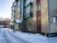 Томск, улица Бердская, дом 5. многоквартирный дом