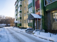 Томск, улица Бердская, дом 5. многоквартирный дом