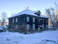 Томск, улица Бердская, дом 9А. аварийное здание