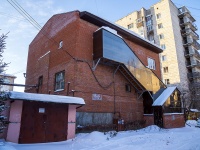 Томск, Промышленный переулок, дом 1/1. офисное здание