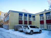 ,  , house 9/1. 体育学校