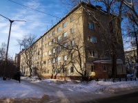 ,  , house 9. 公寓楼