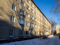 Томск, Промышленный переулок, дом 9А. многоквартирный дом