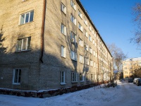 ,  , house 9А. 公寓楼