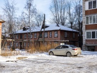 Томск, улица Учебная, дом 1. многоквартирный дом