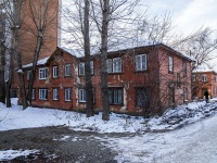 Томск, улица Учебная, дом 1. многоквартирный дом