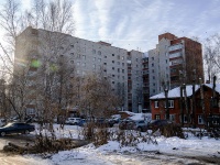 Томск, улица Учебная, дом 1/1. многоквартирный дом