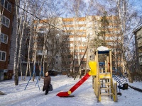 Томск, улица Учебная, дом 1/1. многоквартирный дом